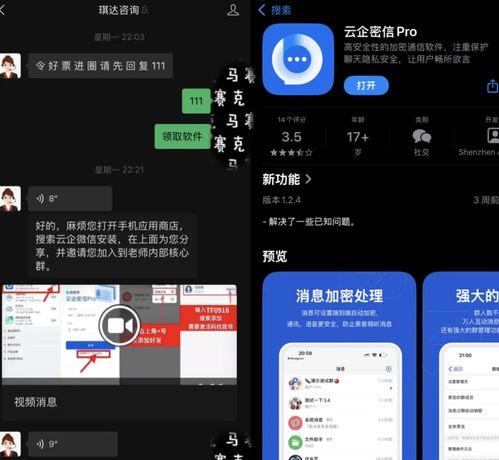 国产视频a在线观看,a在线观看,尽享视听盛宴